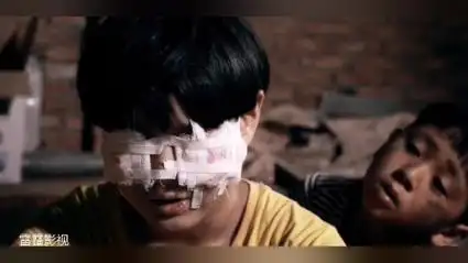人贩子竟然挖了孩子的眼睛