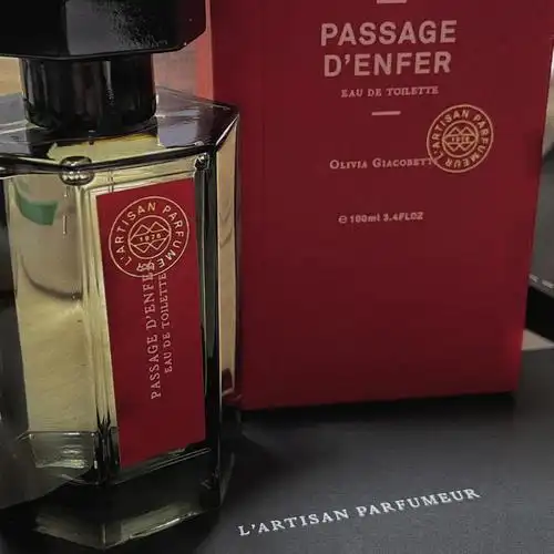 非常不专业香评之阿蒂仙冥府之路