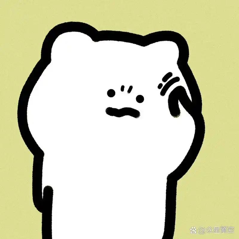 让领导失去沟通欲望的头像 第二弹 我不是智障 只是不想和你说话 请