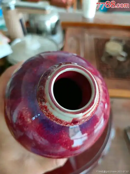 七八十年代钧瓷梅瓶