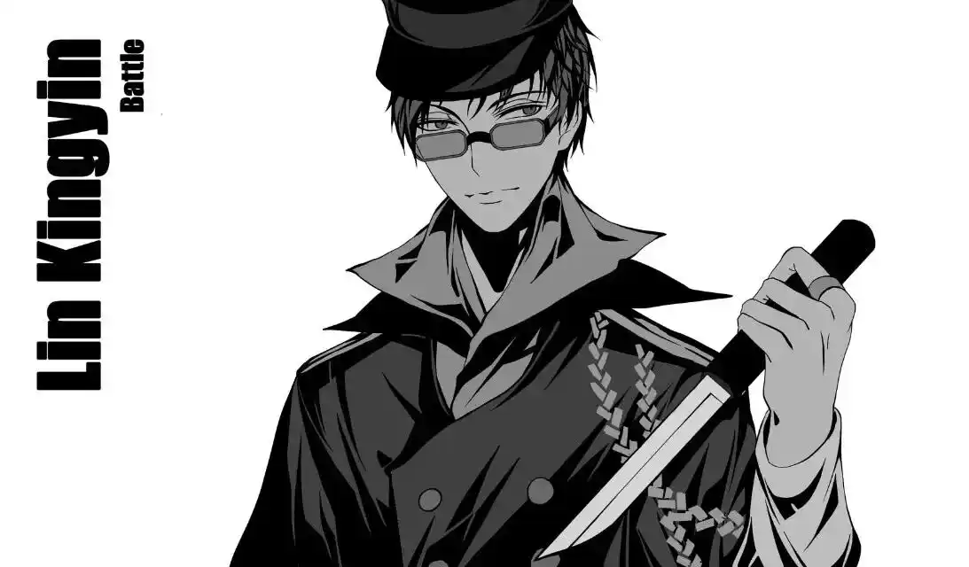 全职高手林敬言图片全职高手图片