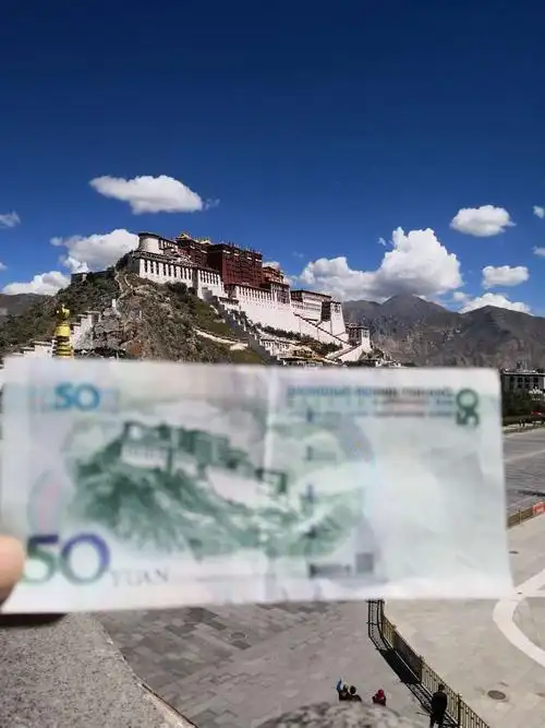 药王山——50元人民币背面图案拍摄地点
