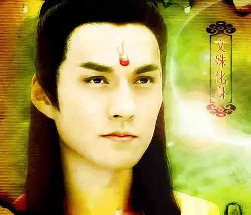 《活佛济公》隐藏了多位帅哥,陈浩民不及孙耀威,第一当之无愧_李青荷