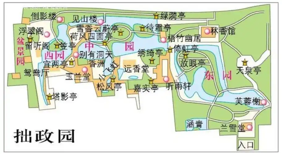拙政园:苏州园林的翘楚,命运坎坷的中华建筑瑰宝,古风之美醉人