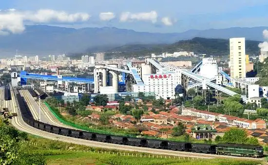 华亭煤业公司砚北煤矿