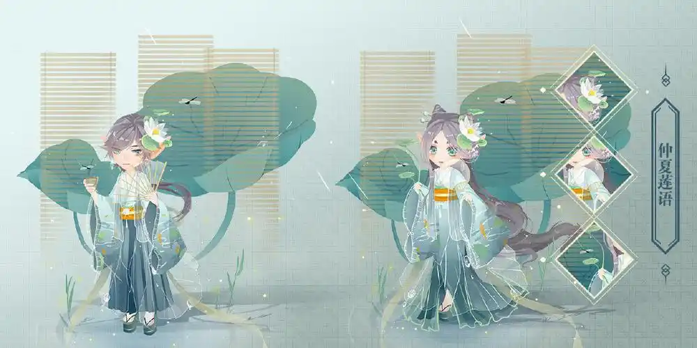 摩尔庄园联动上线小花仙手游端午粽子试吃开启