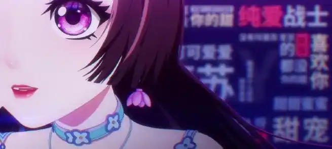 通灵妃2启动##通灵妃第二季