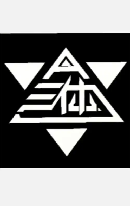 简单飞机#13《三体》logo