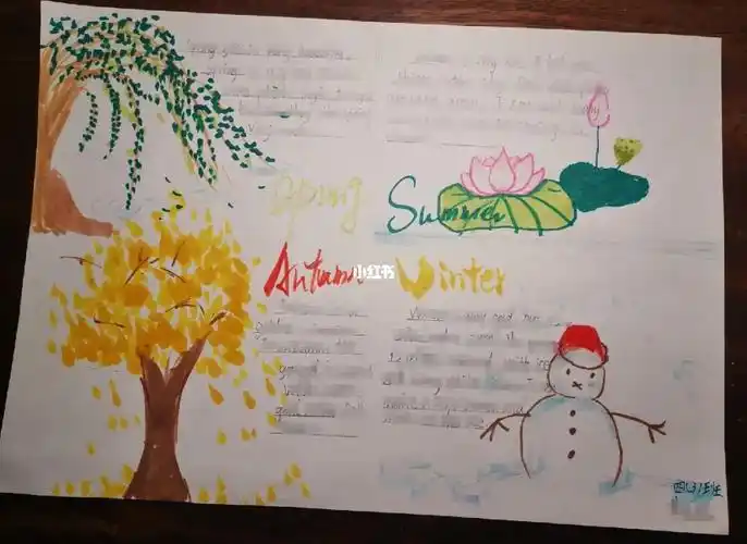 四年级英语—春夏秋冬手抄报#手抄报  #英语手抄报
