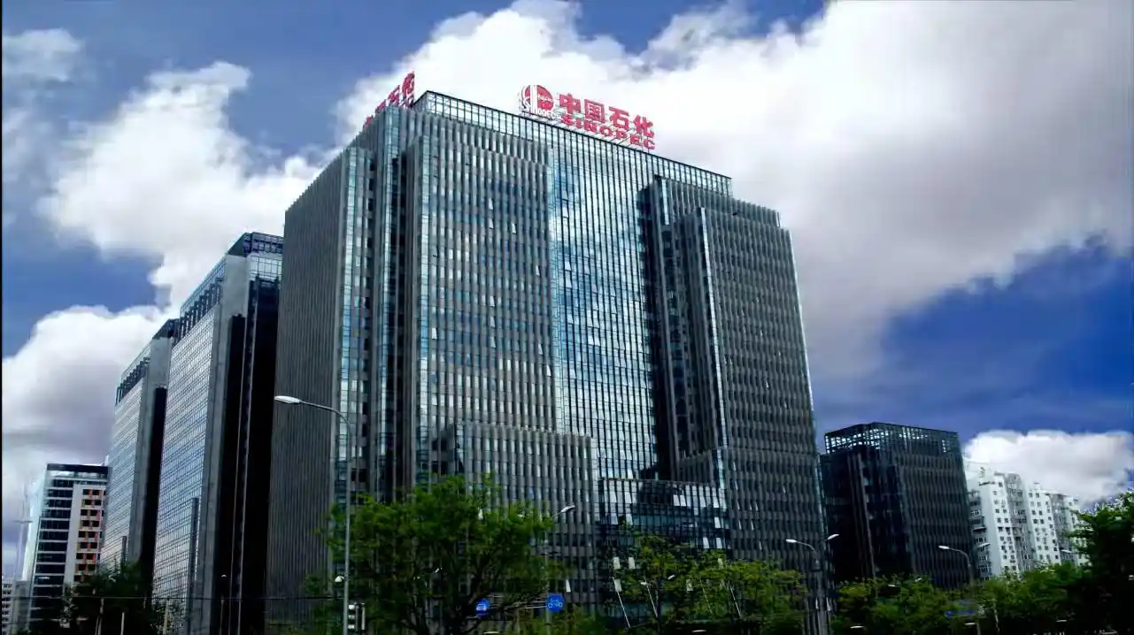 一年赚走相当于中国gdp的4%,中国500强企业出炉!拼多多首次上榜