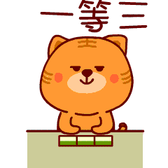 叫人打麻将gif表情包