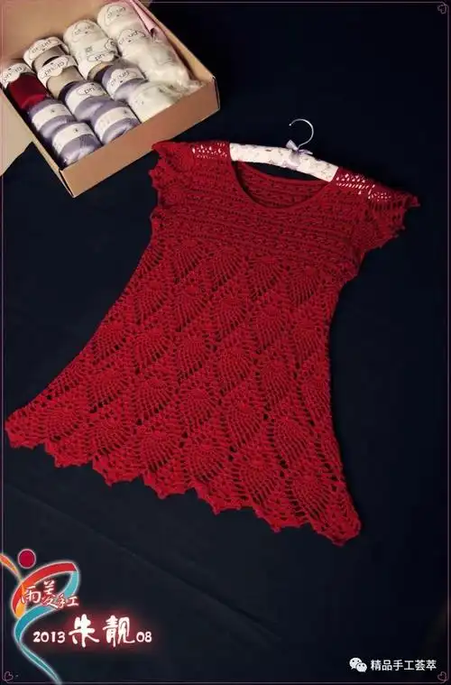 图解| 漂亮的钩针菠萝花镂空连衣裙