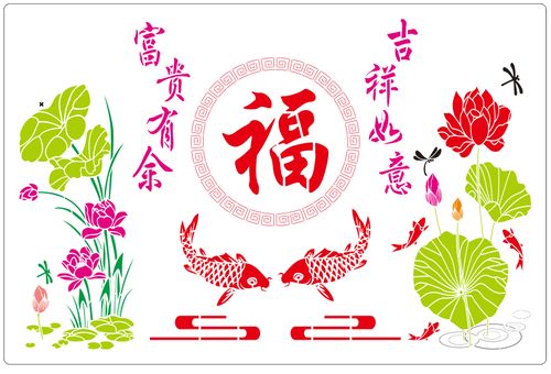 镂空心字喷漆模板刻字板广告牌楼道墙体彩绘电梯施工地模板定制