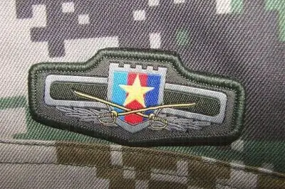 69 军事交流 69 最后一次再限制就不发了,退役收藏   07式作训服