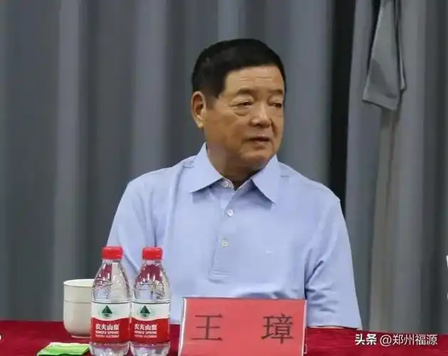 郑州市老促会会长王璋一行来郑州福源调研,巩义市主要领导陪同