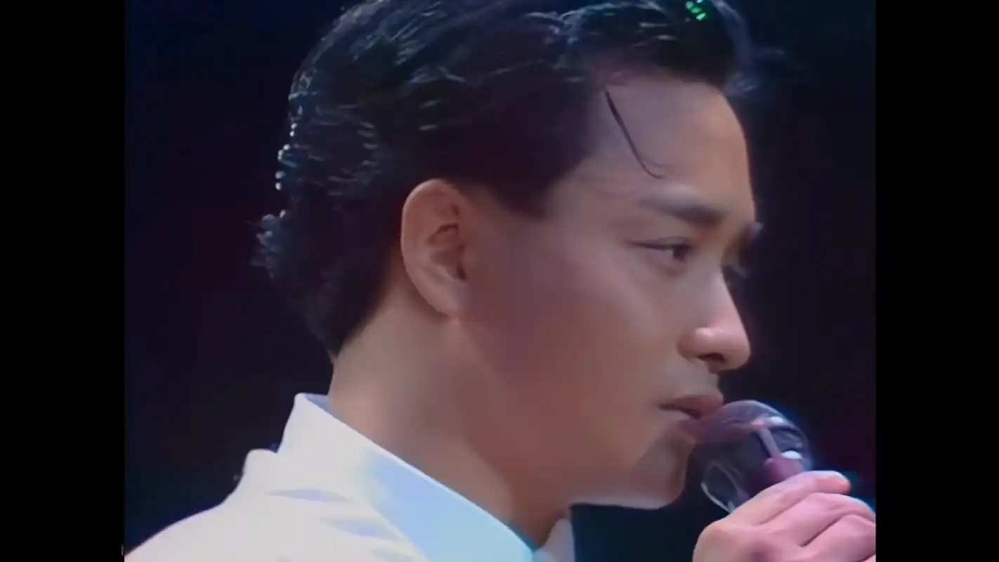 当年张国荣在告别演唱会的一番话以及那依依不舍又坚决的转身
