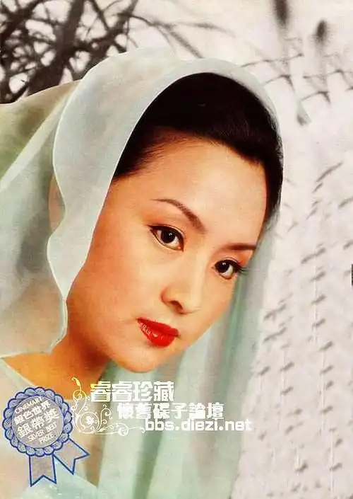 陈陈的相册-甄珍