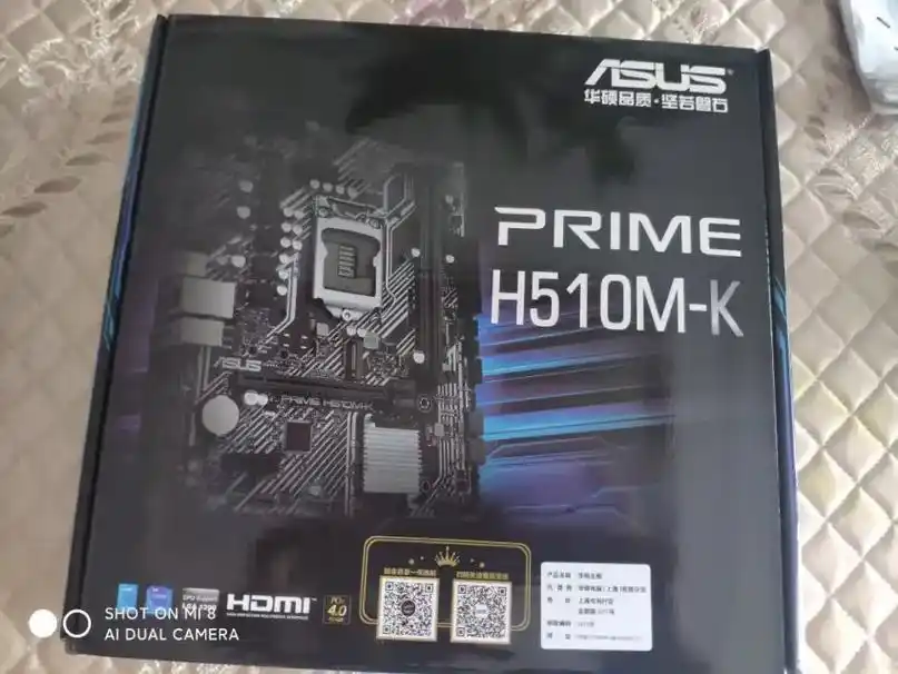 华硕(asus) prime h510m.*全新国行未拆,拆 - 抖音