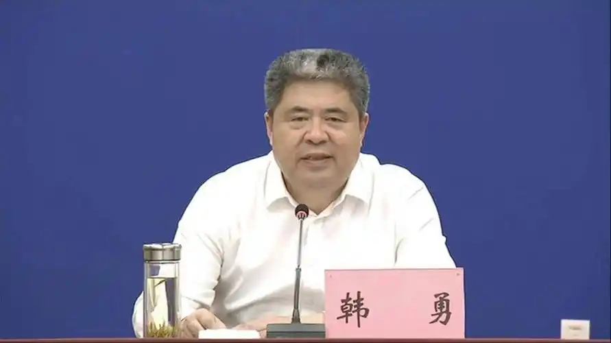 韩勇被查!_吉林_中央纪委_职务