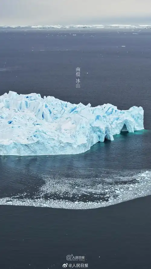 南极冰山壁纸##南极眼