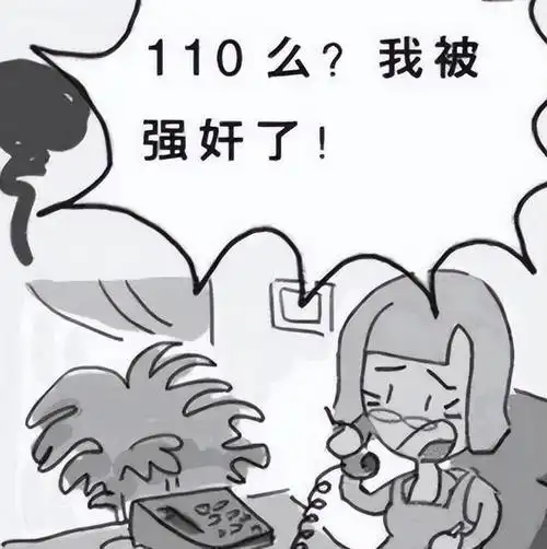 纪实河南首富祸害24名少女最小的才12岁扬言还要再害100个