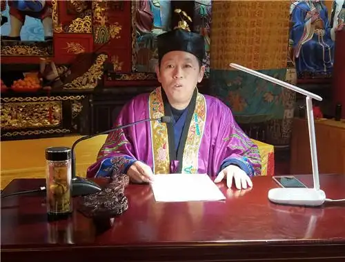 曾广亮大师讲经