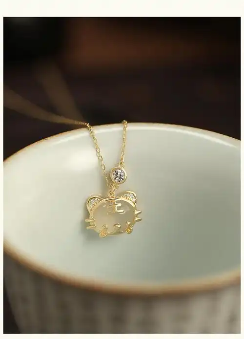 本命年老虎项链玉髓生肖女吊坠礼物虎年首饰属虎