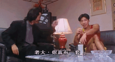 400_215gif 动态图 动图