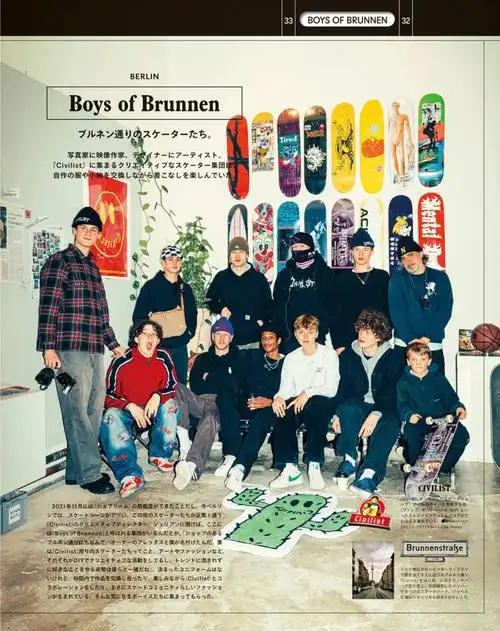 popeye2022年1月刊cityboy秋冬复古穿搭