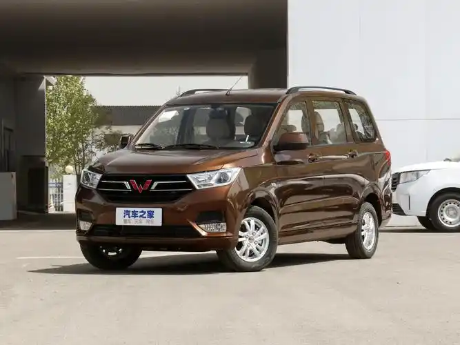 新款五菱宏光s上市 售价区间5.465-5.98万元