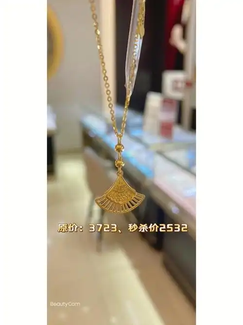 老凤祥5g小裙摆项链