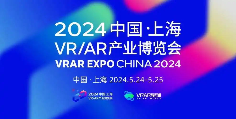 xr一周大事件visionpro之后苹果开始研发可折叠iphone