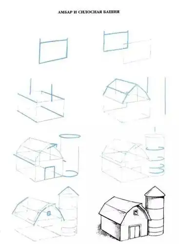 【50个建筑的画法】_自学画画 - 微信啦