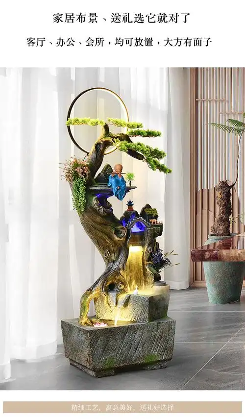 大型田园假山流水喷泉装饰摆件阳台鱼池客厅造景室内假山创意装饰