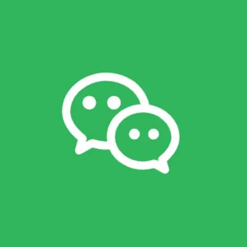 微信公众号分为哪几类