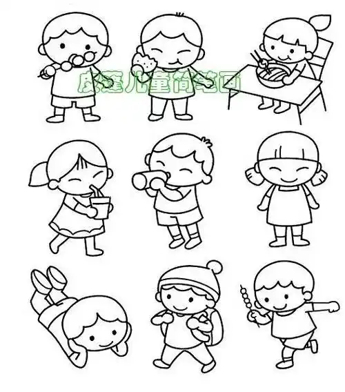 卡通人物简笔画 卡通人物简笔画q版