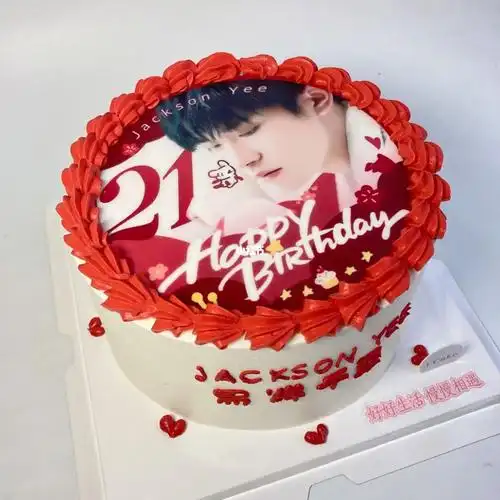 易烊千玺生日蛋糕南京蛋糕定制