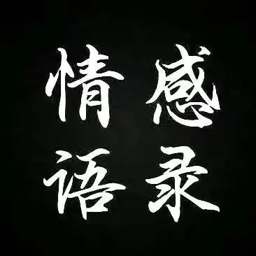 安徽省-2021年01月17日日榜抖音达人地区排行榜-飞瓜数据