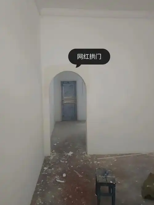 自制网红拱门图文全教程