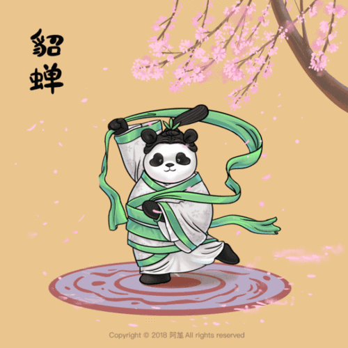 640_640gif 动态图 动图