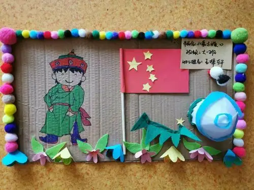 "鉴赏民族艺术文化,体验亲子创作乐趣"――民族团结进步宣传月系列