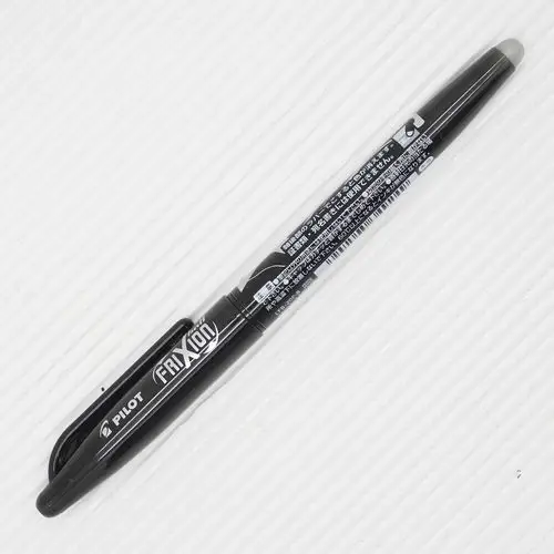 pilot百乐擦擦隐形笔 frixion ball 原子笔