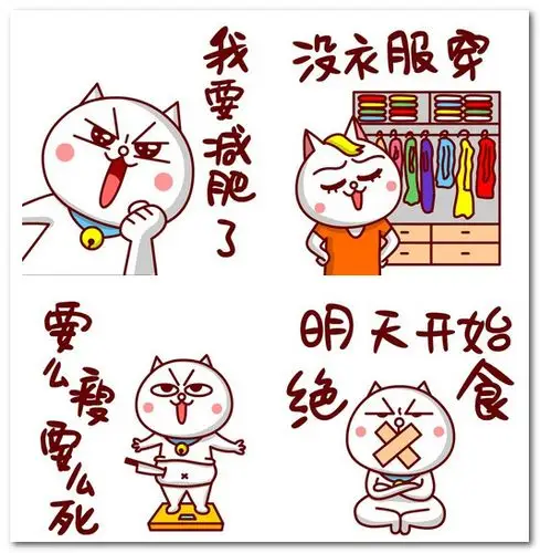 qq炫舞舞团图标