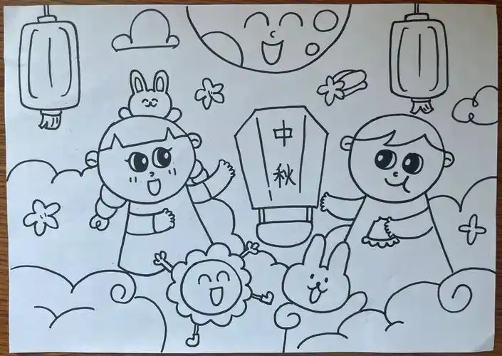 day30绘画中秋节