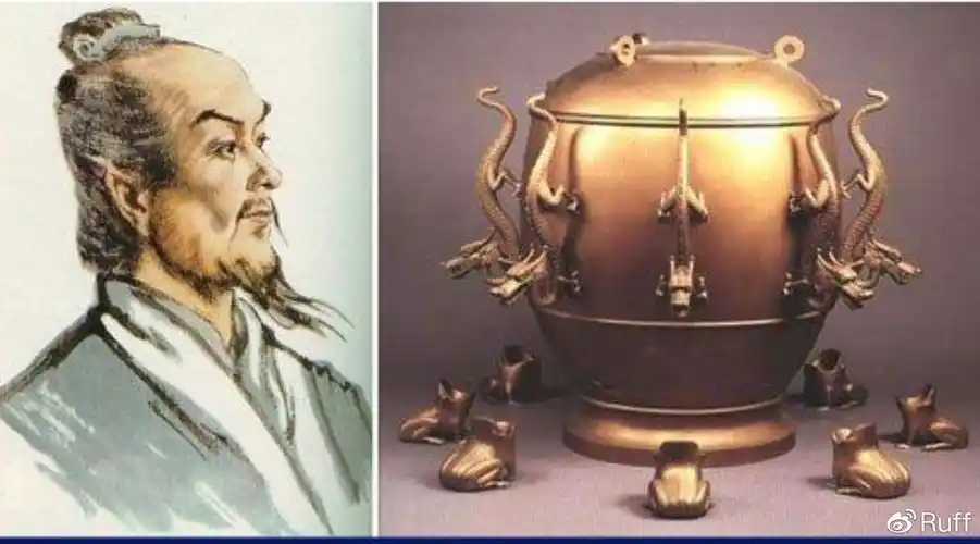 这是《后汉书》中关于公元132年张衡所发明的侯风地动仪的描述.