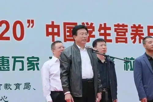 唐山市卫健委四级调研员刘喜同志讲话