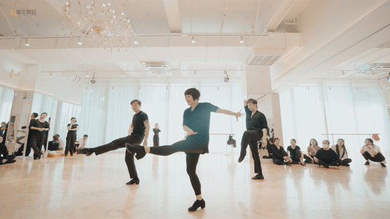 摩登舞|拉丁舞|艺术|街舞|舞蹈_网易订阅