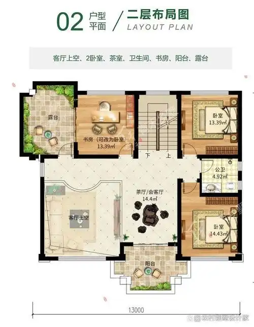 今天给大家带来一款三层的新中式别墅设计图纸,这款别墅开间13米,进深