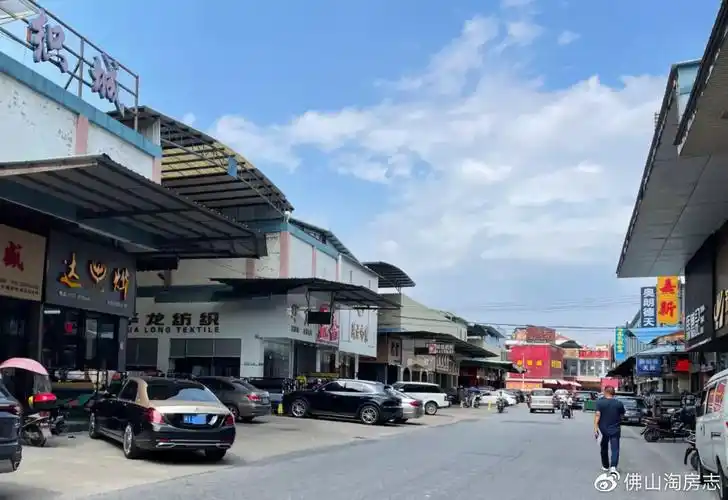 终于轮到很有钱的大沥了