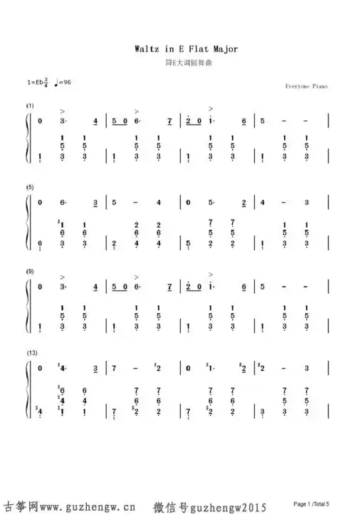 降e大调圆舞曲-柴可夫斯基(简谱 需改编)